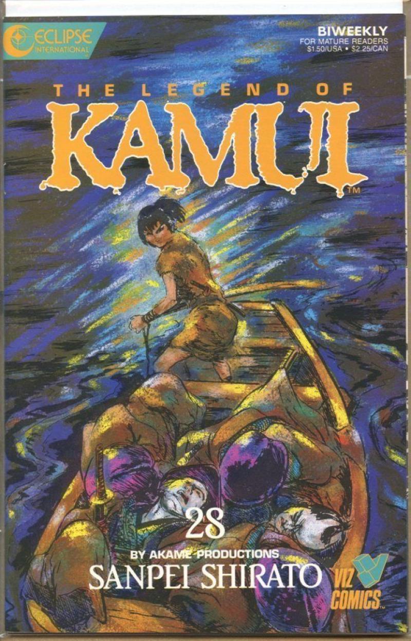 KAMUI #28, VF/NM, Ninja, Sanpei Shirato, Viz, Swords, 1987 1988