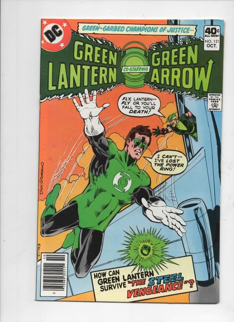GREEN LANTERN #121, VF, Green Arrow, Steel Vengeance, 1960 1978 more in store